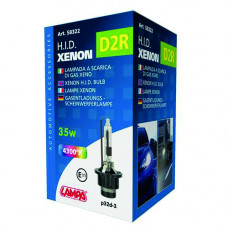D2R Xenon Glödlampa box,85V 35W