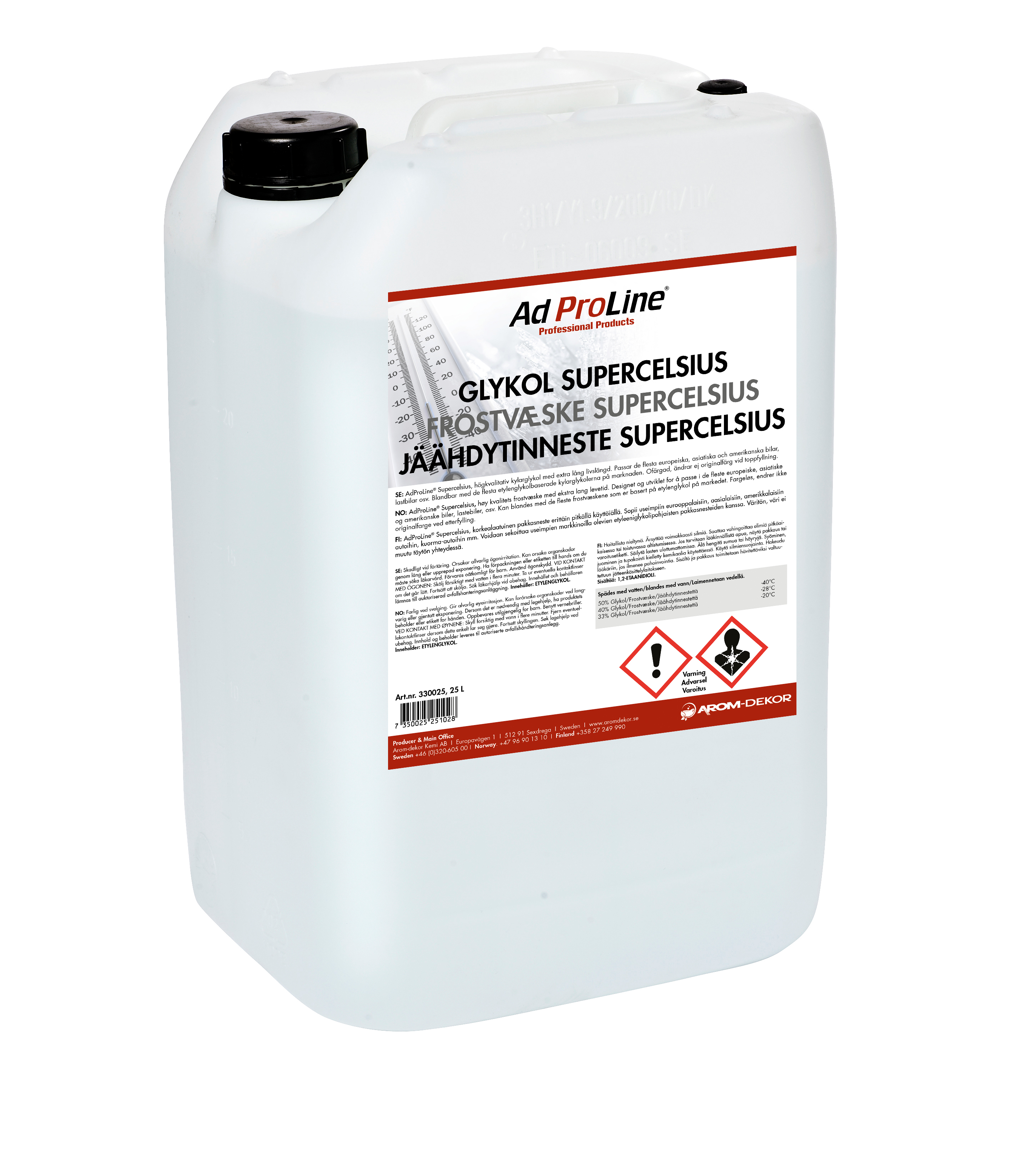 Product Image for AdProLine Glykol SuperCelsius