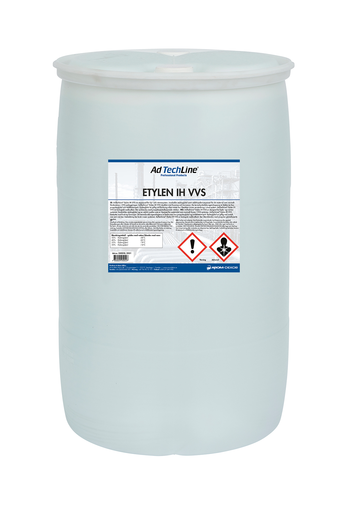 Product Image for AdTechLine Etylenglykol IH VVS 210L Fat