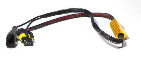 Product Image for Strands Varningsmotstånd H8 och H11