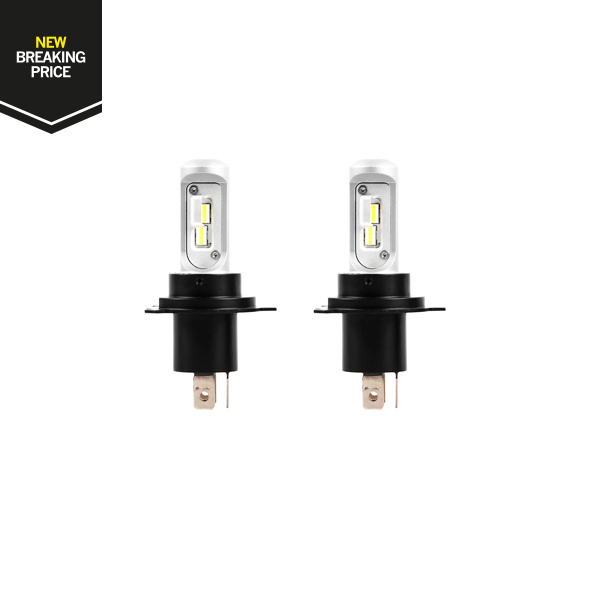 Product Image for LCK-01 Konverteringskit H4 LED