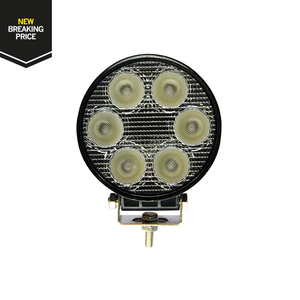 Product Image for Strands Arbetslampa LED Rund 18w