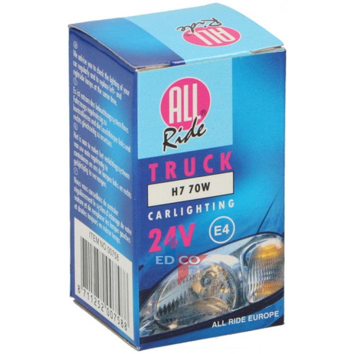 Product Image for H7 24V 70W
